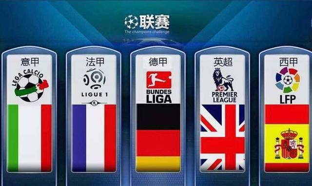 西哥世界杯