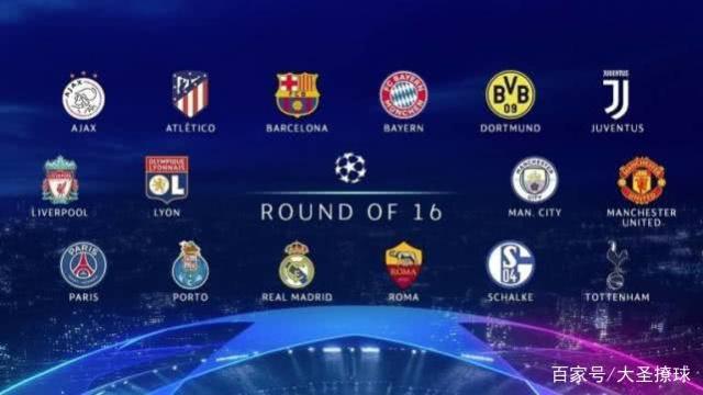 补上场的球 补上场的球